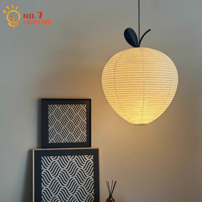Japanese Home Bathroom Design - Japanese Wabi-sabi Akari Noguchi Yong Pendant