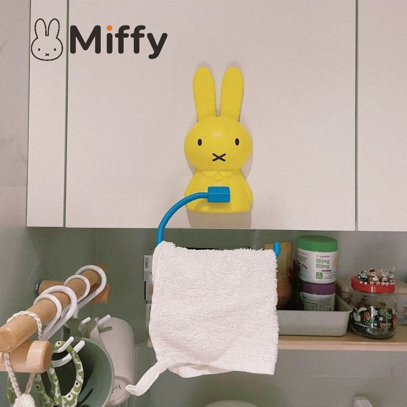 Home Edit Bathroom Organizer - Kawaii Miffy Toilet Paper Rack No-Drill
