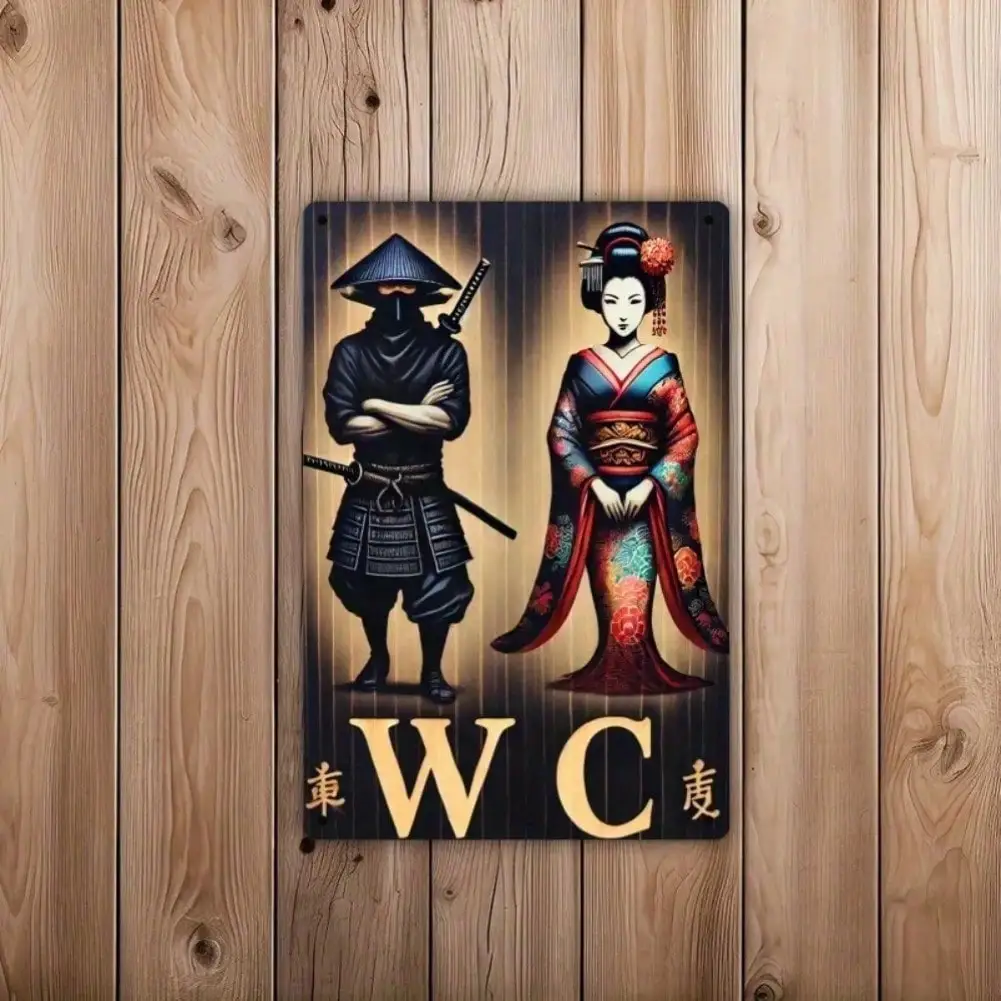 Japanese Home Bathroom Design - Metal Wall Decor Vintage Japanese Iron