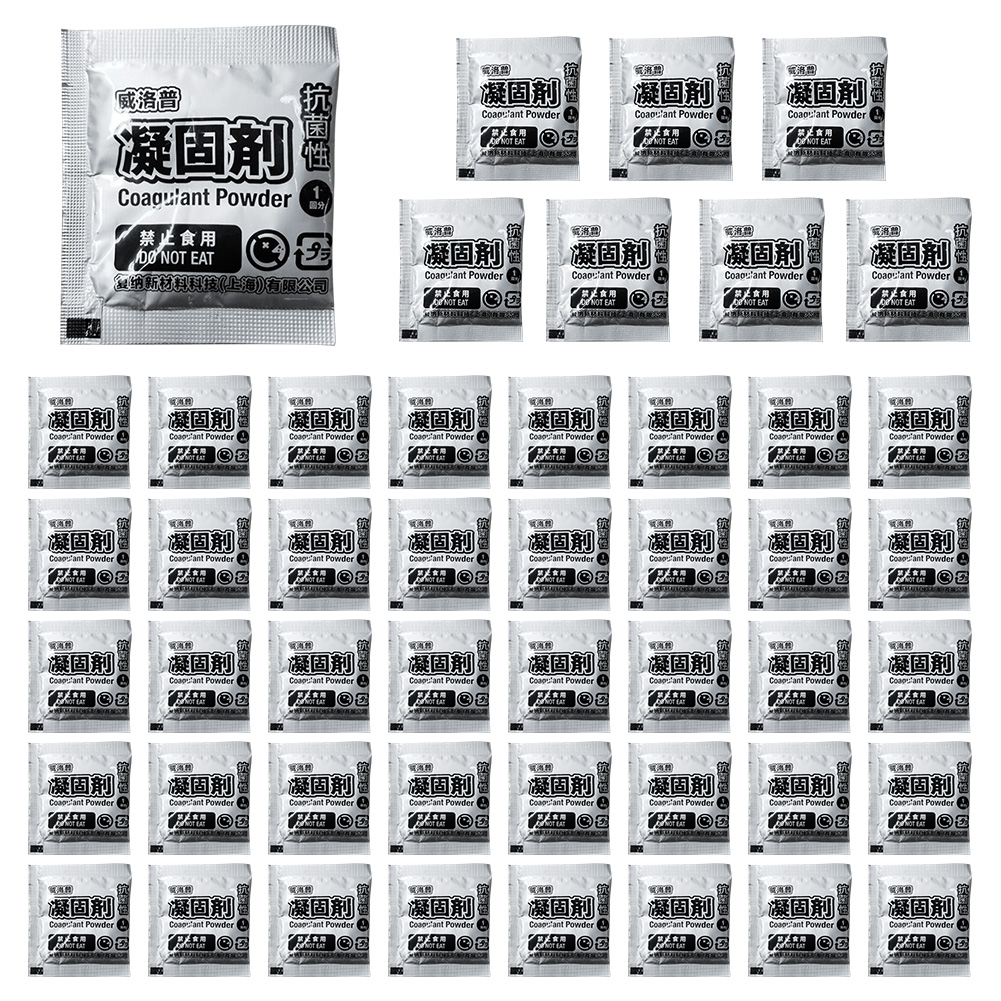48Pcs Portable Toilet Powder E - Home Bathroom Urinal recension och pris