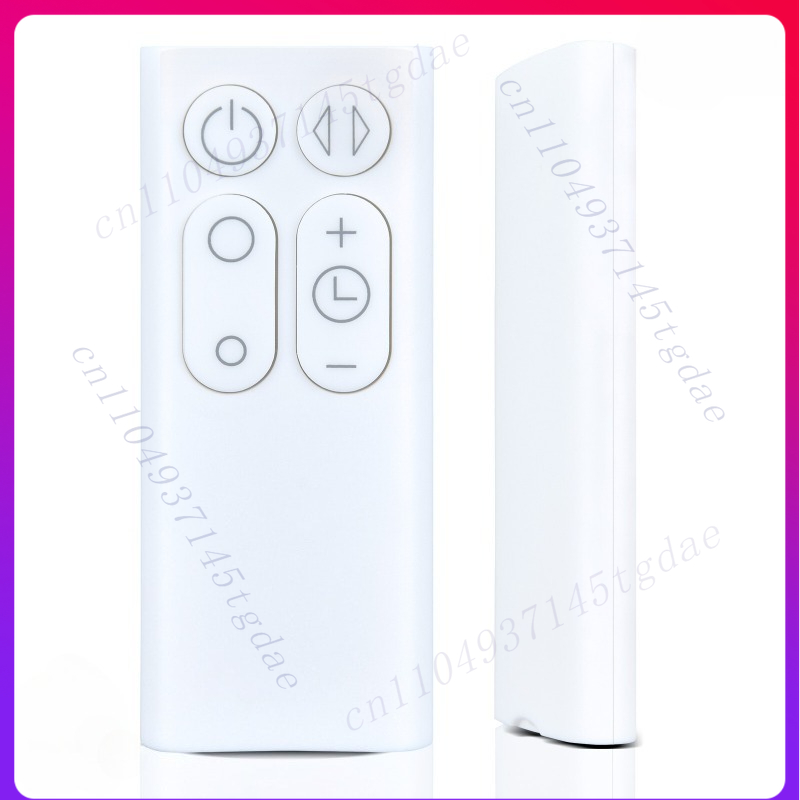 New remote control for Dyson C - Dyson Fan Am07 recension och pris