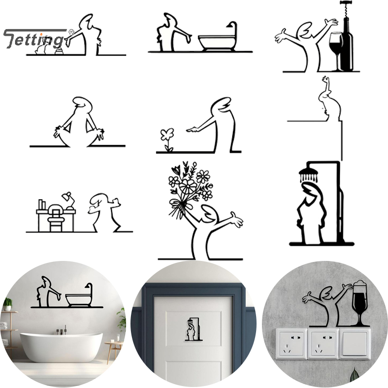 Black Shower Figure Wall Decor - Jet Home Bathroom recension och pris