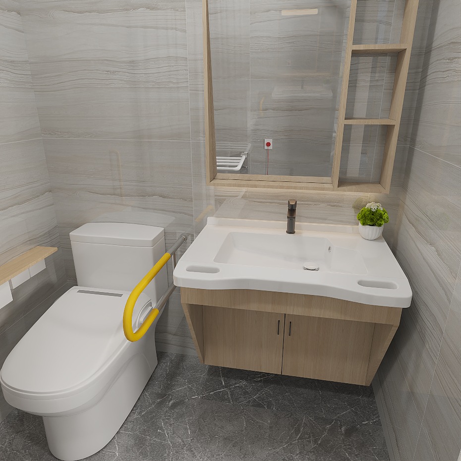 Elderly bathroom cabinet Nursi - Home Bathroom Remodel recension och pris