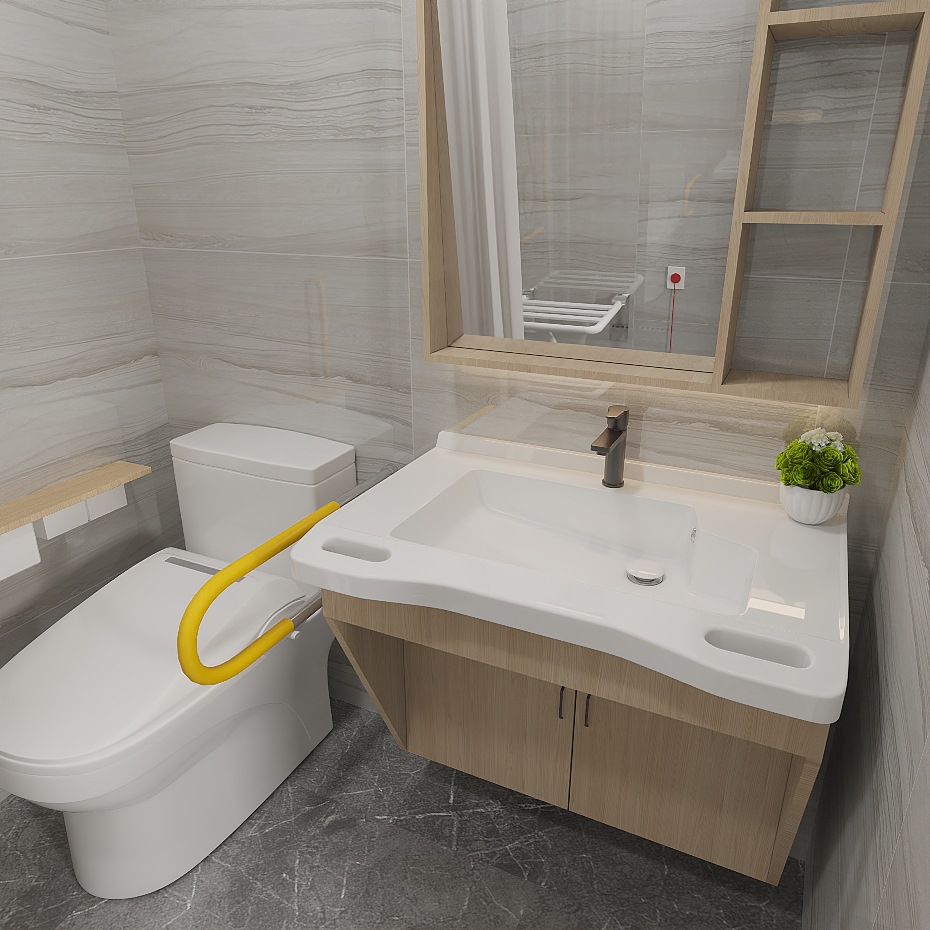 Elderly bathroom cabinet Nursi - Home Bathroom Remodel recension och pris