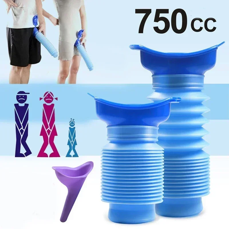 750ml Portable Adult Urinal Ou - Home Bathroom Urinal recension och pris