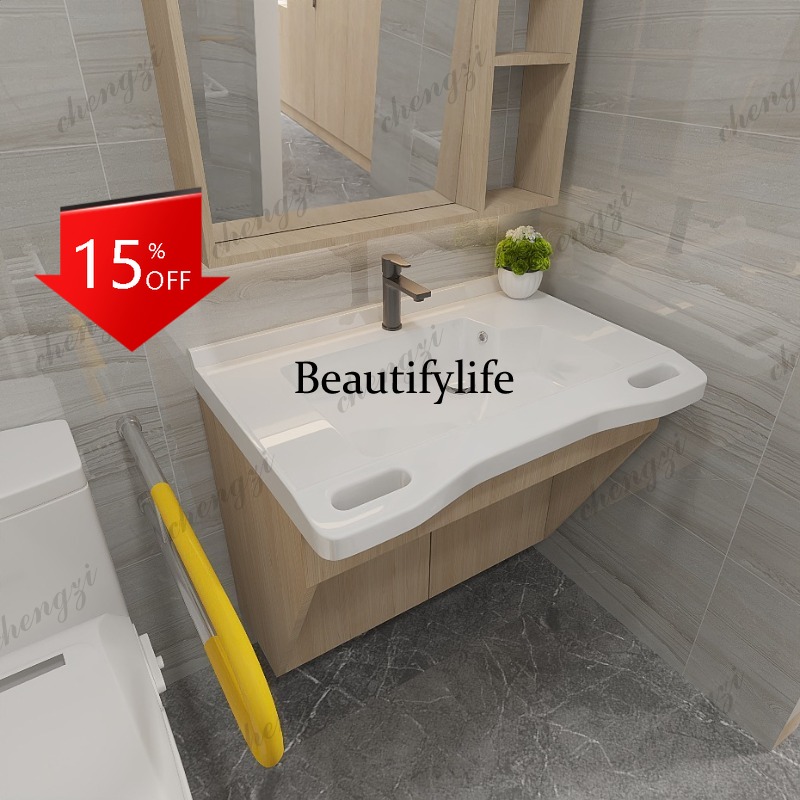 R134 Elderly bathroom cabinet  - Home Bathroom Remodel recension och pris