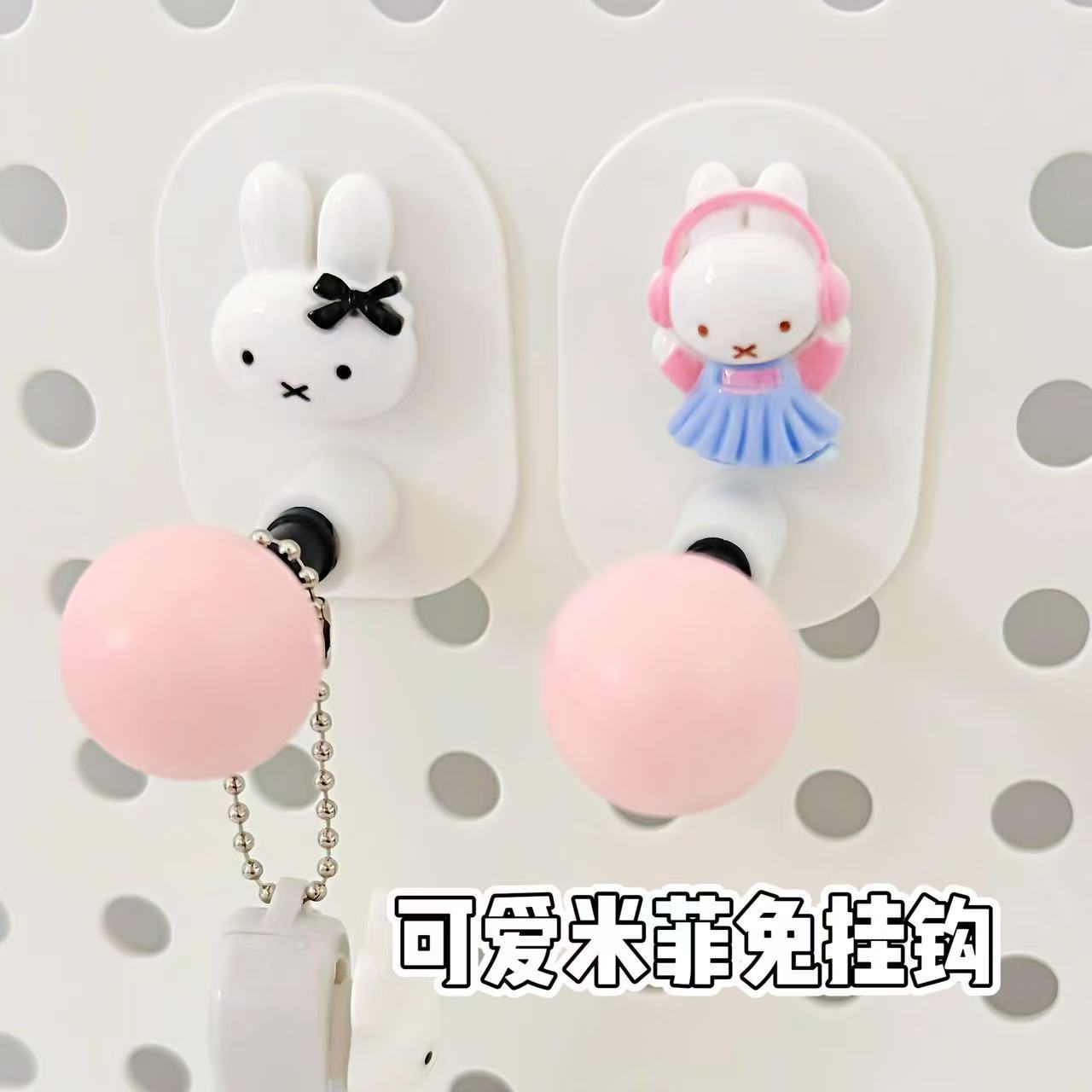 Miffy Multifunctional Bathroom - Home Bathroom Paper Towel Holder recension och pris