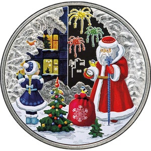 Christmas Tree Round Rug, Xmas - Home Bathroom Design Ideas recension och pris