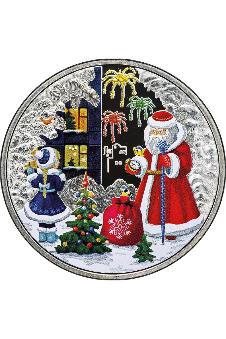 Christmas Tree Round Rug, Xmas - Home Bathroom Design Ideas recension och pris